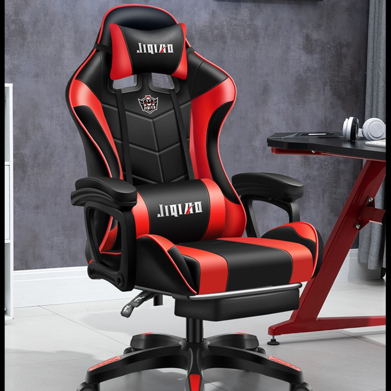 Gaming chair Internet cafe gam - огляд і ціна Office Furniture