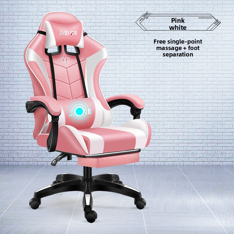 Gaming chair Internet cafe gam - огляд і ціна Office Furniture